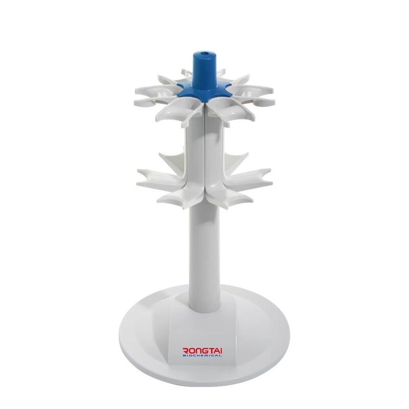 荣泰RONGTAI实验室移液器移液枪架 多规格 通用型
