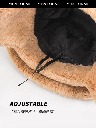 Французский Montaigne/Mengtian Original Design может быть снесен новая плюшевая рыбацкая шляпа Женская осень и зима утолщена и тепло