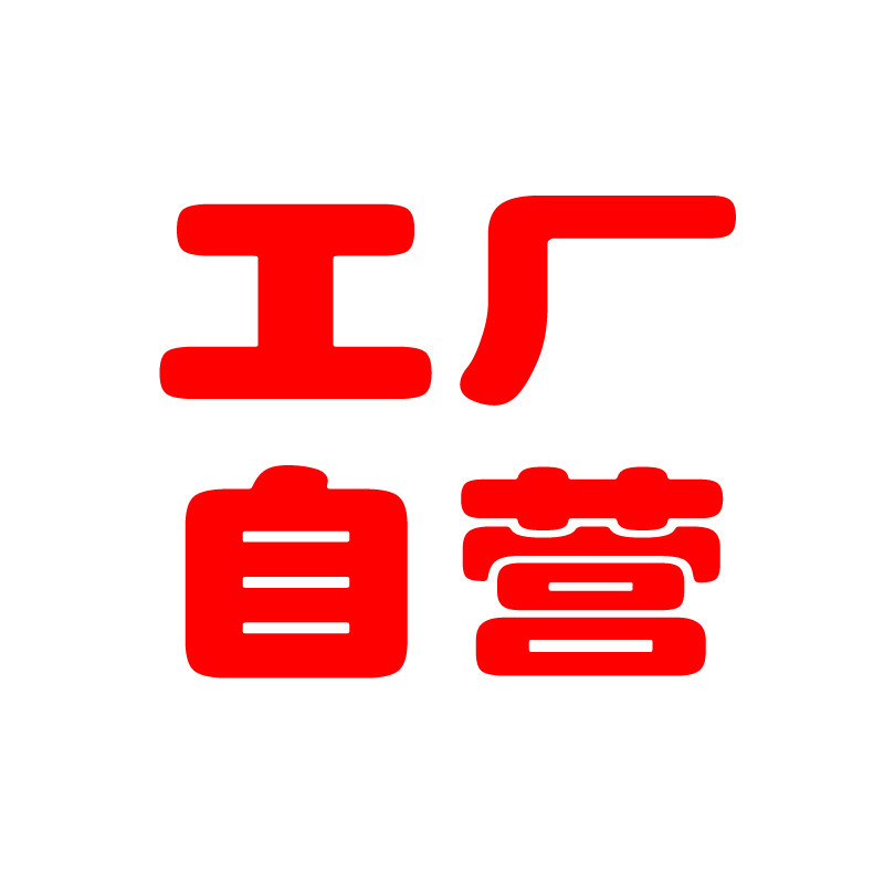 瞌睡猫小家电