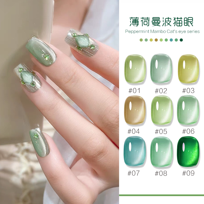 Tiansini Green Cat Eye Nail Polish Gel Set 2026 Satin Porcelain White Mint Green Mambo Style Nail Art Glass Beads