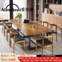 Love Beauty Ears Solid Wood Large Conference Table Large Board Desk Long Table Loft Worktop Computer Desk Modern Brief Negotiation