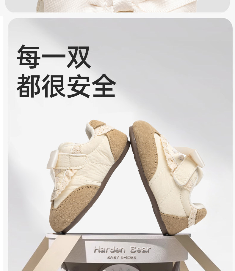 哈登熊女宝宝公主鞋子春季软底婴儿学步鞋2026新款女童蝴蝶结单鞋 — 12