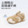 Harden bear/ мужские летние сандалии для малышей; детская обувь Baotou на мягкой подошве; нескользящая функциональная обувь для девочек; пляжная обувь mini 4