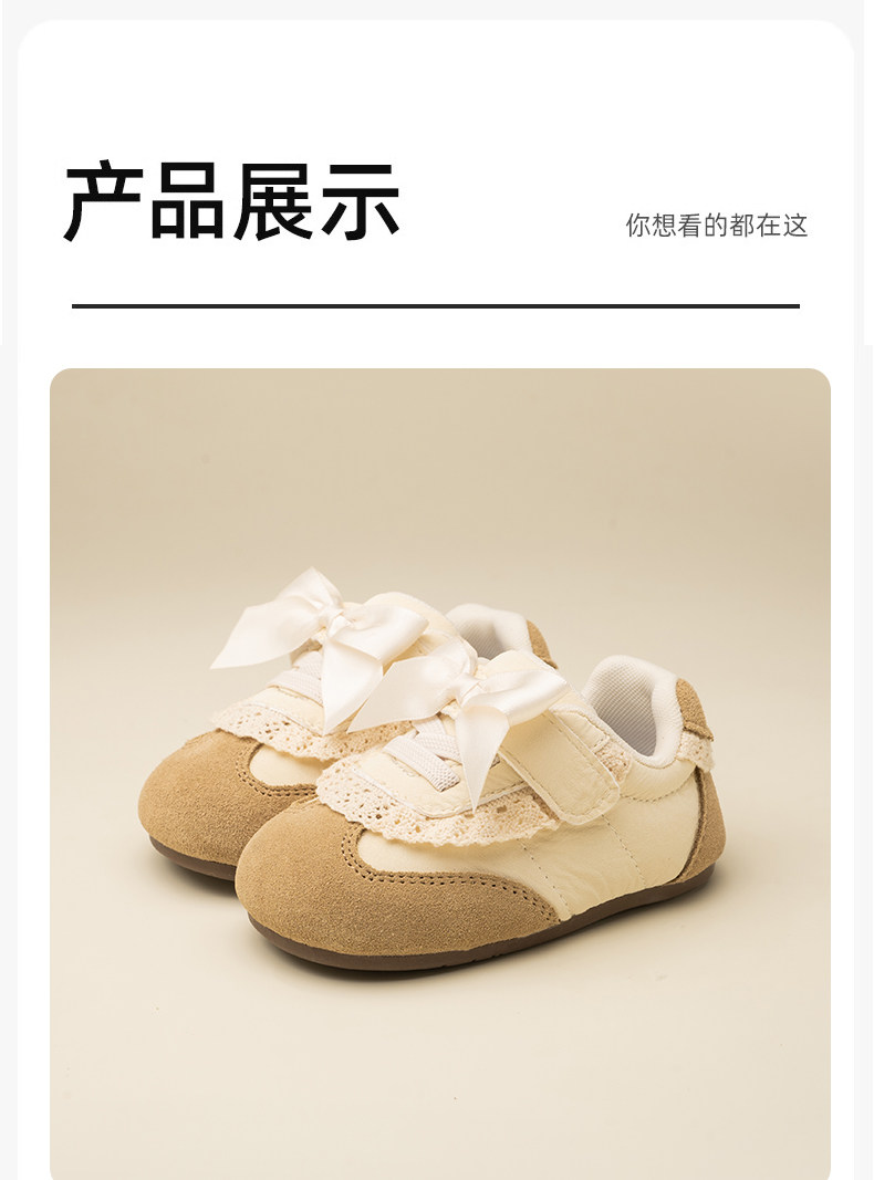 哈登熊女宝宝公主鞋子春季软底婴儿学步鞋2026新款女童蝴蝶结单鞋 — 18