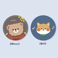 【2 таблетки】 Медведь Медведь+Шиба Ину