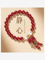 Putuo Mountain Quiet Hearts Lotus Zhu Sands Purple Gold Sandstone Handstring Womens Life New Year white cat eye Transshipment Everest Pearl Bracelet