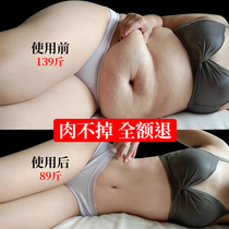 Küchens this years very hot bedtime before sleeping with a sleepiness and a small selfie with a small selfie and a man and a man.