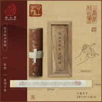 Yushan society-Qing Zhang Zhang Photo Lin Su Shi Red Wall re-engraving hand roll (package head is replaced regularly)