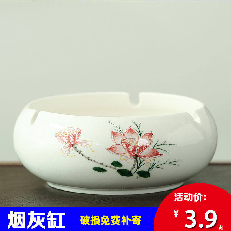 Ashtray Living Room Tea Several Bed Dormitory Purple Sand Cylinder Ceramic High-Color Smoking Middle-Value Smoking