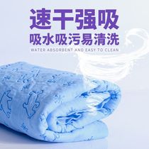 Pet and dog absorbent towel for bathing quick-drying large drying bath towel special imitation deerskin for cats dogs and canine supplies