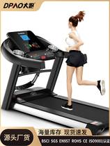 B1 source factory electric walking machine cross-border indoor fitness equipment foldable Bluetooth non-treadmill