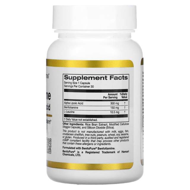 CGN, benfotiamine+-ອາຊິດ lipoic