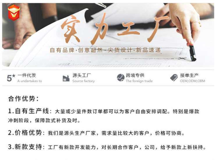 QQ Picture 20190803110942