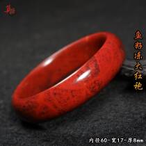 Direct selling forest blood jade chicken Dagui red robe stone