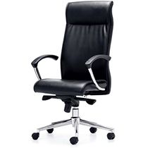 Intermediate office chair visitor seat staff chair office chair metal leg office chair office chair