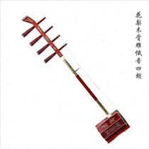 Bass Sihu Ebony Bass Sihu Red D Wood Rosewood Red Sandalwood Bass Sihu Inlaid Bone Carving