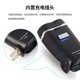 German Imported Feike Electric Shaver 2025 Model for Men, Top Ten Brands, Leaves No Black Spots, Self-Cleaning