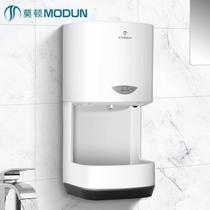 Mobile phone bathroom fully automatic induction hand dryer hand dryer blow dryer mobile phone hand dryer commercial