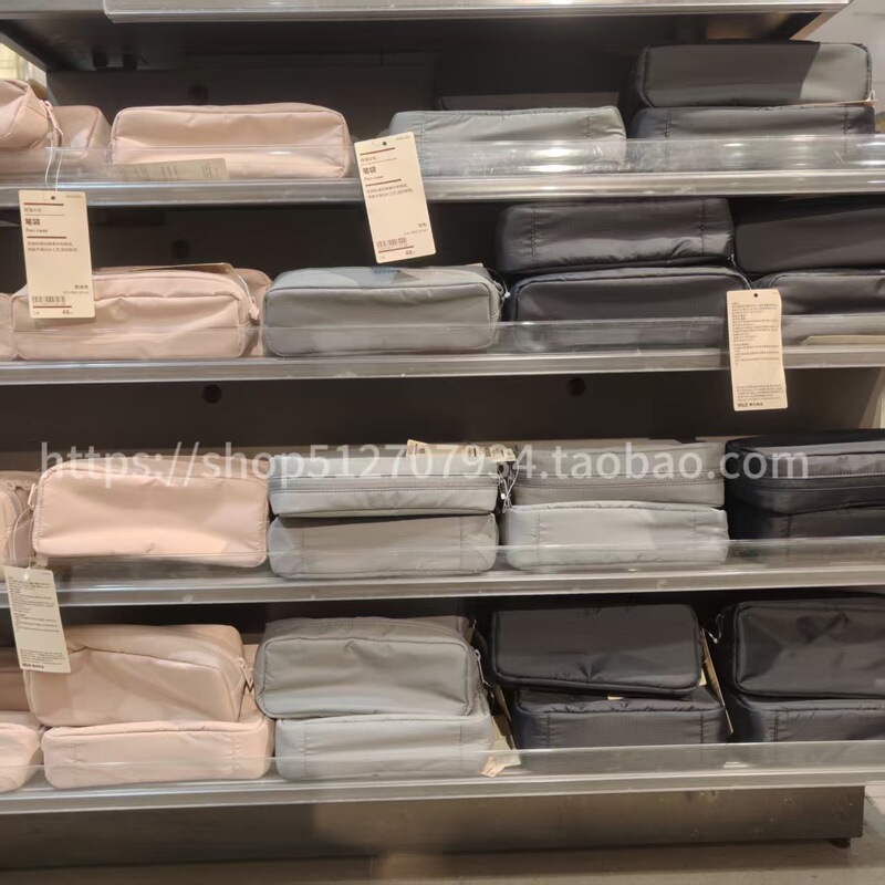 Muji Parachute Fabric Pencil Case Stationery Bag Simple Three-Dimensional Pencil Box Large Capacity Storage Solid Color