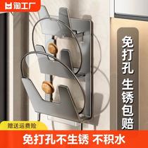 Cover Shelf Free of perforated wall-mounted gun Grey kitchen chopping Chopping Pan God Instrumental Dish Case Board Placement Rack Multifunction