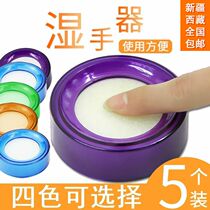 Xinjiang Tibet wet hand counter money counter round sponge cylinder bank accountant dip box dipped in water money counting sponge