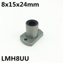 2pcs LMH8UU 8mm flange linear bearing LMH8 8x15x24 mm