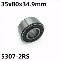 5307-2RS 35x80x34 9 mm 1Pcs Double row angular contact bearing