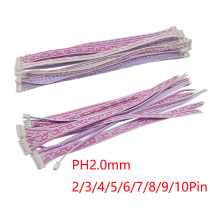 10Pcs Micro JST PH2 0mm 2 3 4 5 6 7 8 9 10 Pin Female Plug T