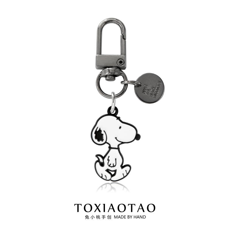 Cute Classic Cartoon Snoopy Keychain, Exquisite Trendy Earphone Case, USB Flash Drive Pendant, Creative Bag Accessory