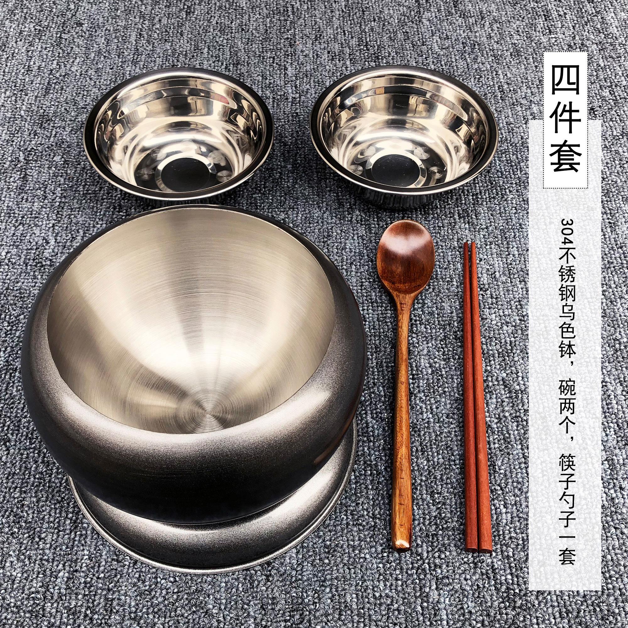 Zen Buddhist monk Bowl Pocket Bowl Brush bouquets Double thermal insulation deep grey Monks Culture Edge Bowl stainless steel Bowl Four Pieces-Taobao