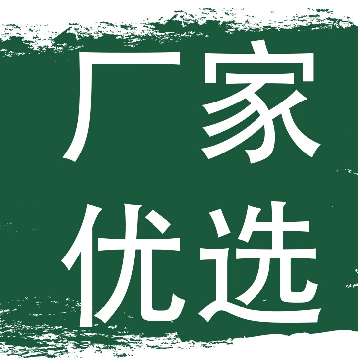 班服厂家优选