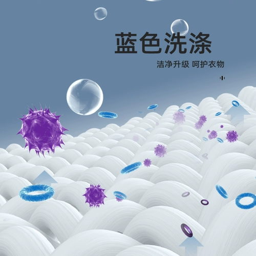 Янцзи Полностью автоматическая волновая колесная машина домохозяйственная общежитие для общежития в общежитие составляет 11 килограммов с большой емкостью