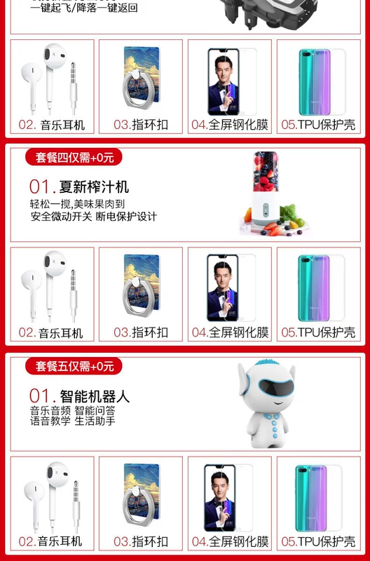 [3 lãi + có được vòng đeo tay thông minh] Huawei / danh dự / vinh quang vinh quang 10GT chính hãng phiên bản điện thoại di động của các cửa hàng flagship giá V10 chính thức tại New 11x phiên bản mười thanh niên của V20 trang web chính thức - Điện thoại di động
