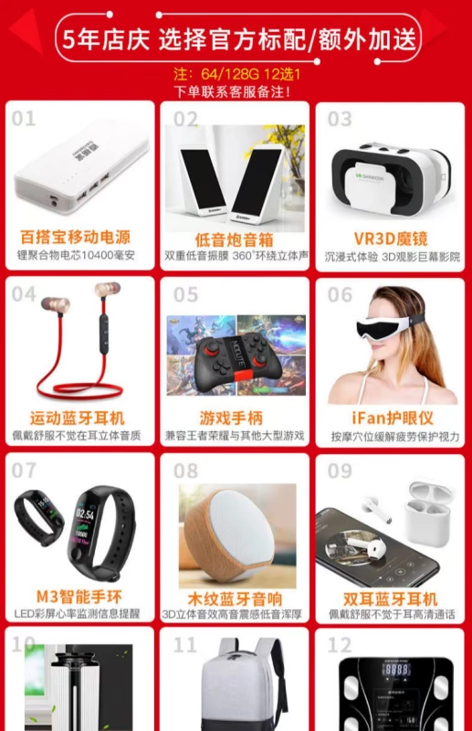 [3 lãi + có được vòng đeo tay thông minh] Huawei / danh dự / vinh quang vinh quang 10GT chính hãng phiên bản điện thoại di động của các cửa hàng flagship giá V10 chính thức tại New 11x phiên bản mười thanh niên của V20 trang web chính thức - Điện thoại di động