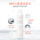 Avene genuine Active Spring Conditioning Spray Большой спрей 300 мл Увлажняющий успокаивающий лосьон-тоник для женщин mini 1