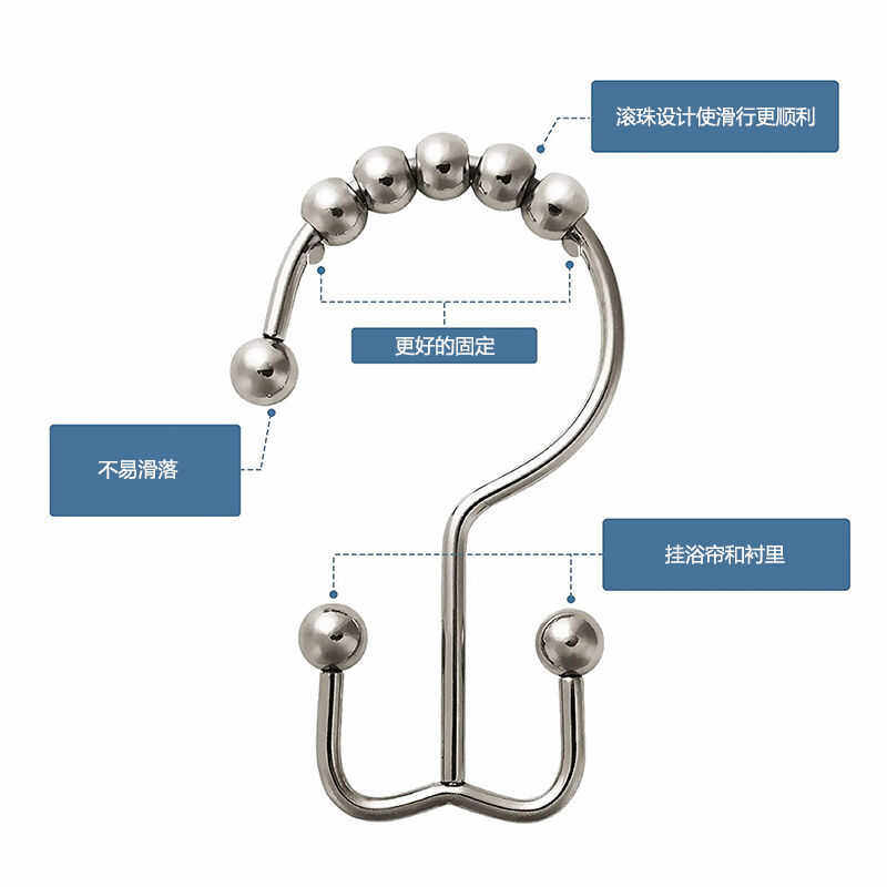 new-curtain-and-shower-curtain-hooks-featuring-a-mountain-shaped