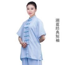 Suit for men and women martial arts Tai Chi performance new jujitsu embroidery practice cross-border thin clothing summer clothing for middle-aged and elderly people