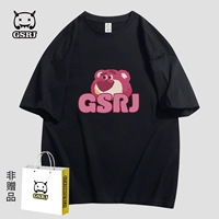 G6398 Black