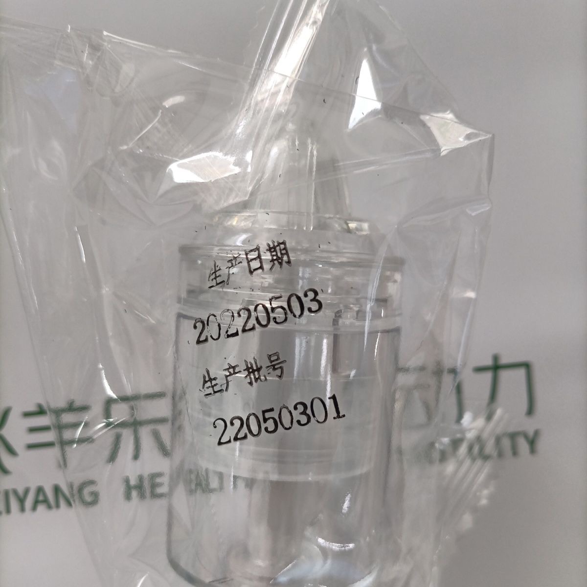 Flying Sheep Lecon Wash Nose Cleaner Special Rind Head Spray Head New Original Accessories Transparent Color-Taobao