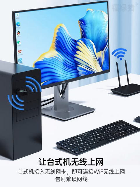 Wireless Network Card Desktop Computer Wifi Receiver Desktop Notebook USB Transmitter Network Cable Module Host Wireless Network Converter Receiver Network Gigabit External Signal