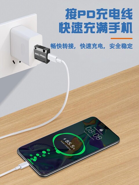 Usb4.0 Adapter Type-C Male to Female for Mobile Phones and Tablets, 40g Thunderbolt 3/4 Data Cable Extension, 90-Degree L-Shaped U-Shaped Right-Angle Elbow Type-C Converter, Pd100W Fast Charging, 8K Full Function