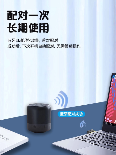 Laptop External Wireless Headset, Mouse, Keyboard 4.0 External Transmitter and Receiver Suitable for Ps4 Controller, Lenovo Bluetooth Adapter, Desktop Computer USB Module 4.0 Driver-Free