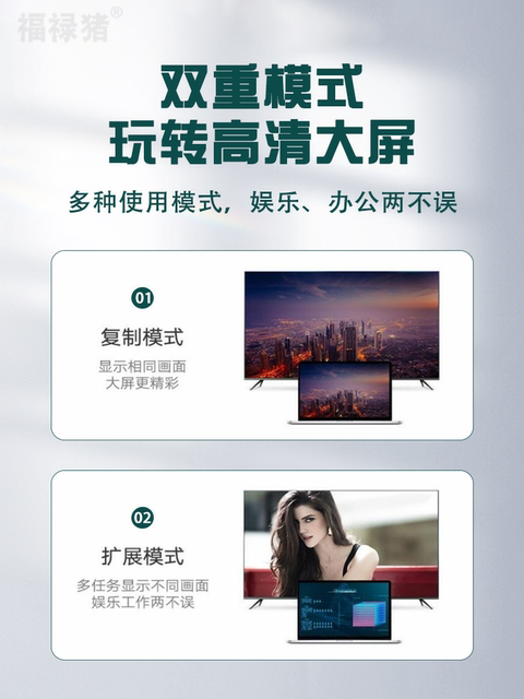 Dp to HDMI Cable Adapter Monitor Converter Computer Connection Cable Interface to High-Definition Splitter Dp to HDMI Thunderbolt Adapter Cable Suitable for Apple Computers MacBook to Tv 4K