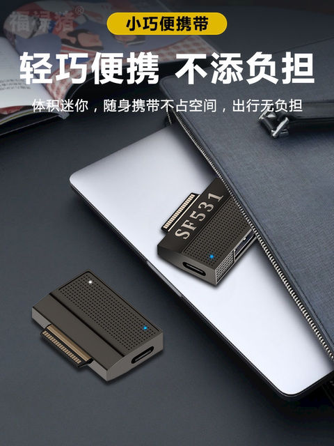 Suitable for Microsoft Surface adapter PD charger tablet Pro4 computer SurfaceGo2 to Typec power cord USB3.1 interface transmission hard drive notebook Book magnetic fast charging