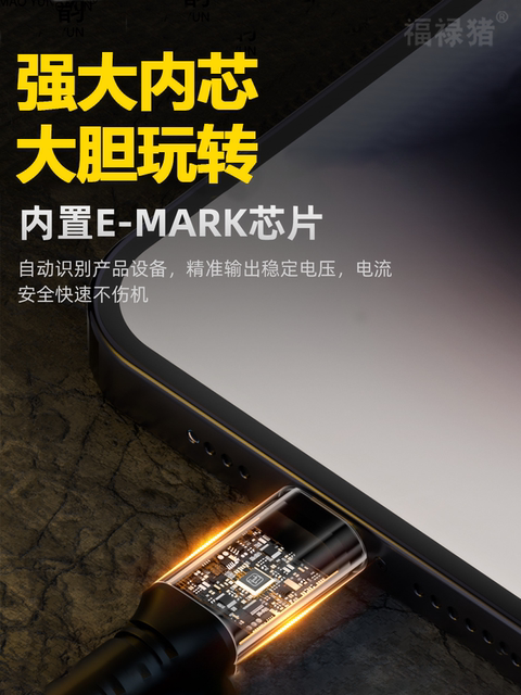 Type-C 3D Curved Extension Cable Male to Female 20Gbps Rate Thunderbolt 4/3 Interface Switch Docking Station Graphics Card Dock Usb3.2 Compatible with Huawei Apple iPhone 15 Data Cable Pd100W