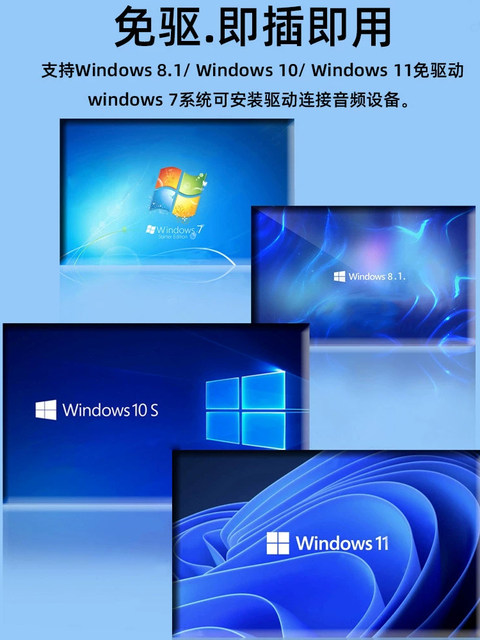 Desktop Computer Bluetooth Receiver 5.4 Driver-Free Mouse Keyboard Controller Headset Speaker USB Bluetooth Adapter Bluetooth 5.4 Adapter New Dual-Mode High Sound Quality Suitable for Win1110