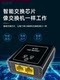 Network Cable Splitter for Simultaneous Internet Access, One Input to Three Outputs, Home Use Network Cable Junction Box, Splitter, Fast Ethernet Port, Gigabit Switch, Expansion, One-To-Three Adapter