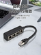 One-To-Four Network Cable Splitter Extender Adapter Rj45 Network Gigabit Dual-Pass Broadband Crystal Head Adapter Straight-Through Connector One-To-Two Network Splitter One-To-Four Adapter