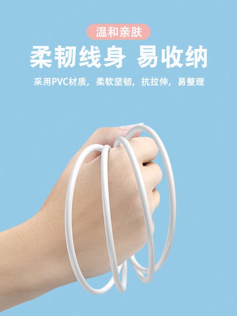 Desk Lamp Round Hole Charging Cable 3.5mm Round Head Universal Suitable for Luna Facial Cleanser Speaker Electric Toothbrush USB to Dc3.5 Small Fan Lunamini2 Power Cord 5V Data Cable Facial Cleanser