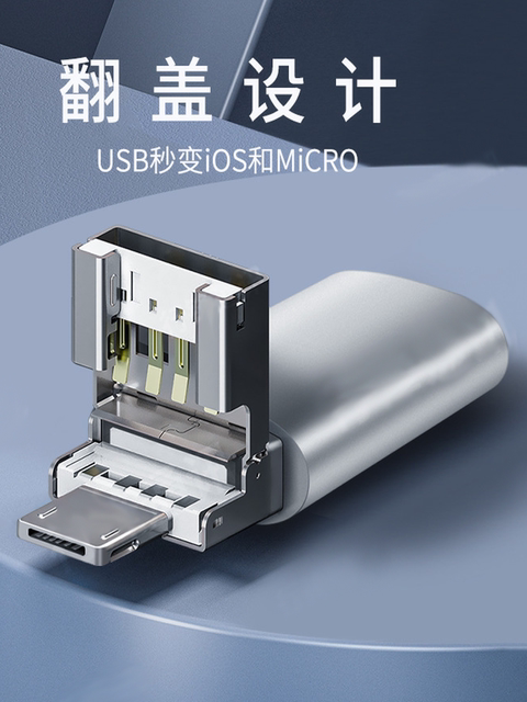 Typec to Usb3.0 Adapter Otg Transmission Converter Tpc Suitable for Huawei, Xiaomi, Apple iPhone 15 /14 Mobile Phones, Laptops, Universal Connection Port Pd Charging Data Cable